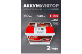 Аккумулятор Platin Pro 60 Ah о.п. SMF L2