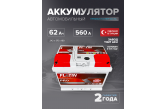 Аккумулятор Platin Pro 62 Ah п.п. SMF L2 