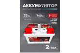 Аккумулятор Platin Pro 75 Ah о.п. SMF L3B