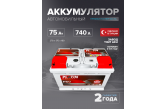 Аккумулятор Platin Pro 75 Ah п.п. SMF L3
