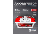 Аккумулятор Platin Pro 80 Ah о.п. SMF L4B