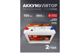 Аккумулятор Platin Pro Asia 100 Ah п.п. SMF 115D31R