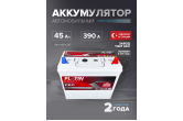 Аккумулятор Platin Pro Asia 45 Ah о.п. SMF 75B24L
