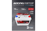Аккумулятор Platin Pro Asia 75 Ah о.п. SMF 80D26L