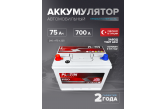 Аккумулятор Platin Pro Asia 75 Ah п.п. SMF 80D26R