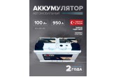 Аккумулятор Platin Silver 100 Ah о.п. SMF L5B