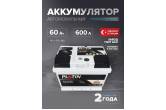 Аккумулятор Platin Silver 60 Ah п.п. SMF L2