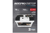 Аккумулятор Platin Silver 78 Ah о.п. SMF L3B