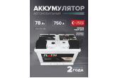 Аккумулятор Platin Silver 78 Ah о.п. SMF L3