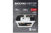 Аккумулятор Platin Silver 78 Ah п.п. SMF L3