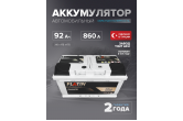 Аккумулятор Platin Silver 92 Ah о.п. SMF L4B
