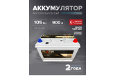Аккумулятор Platin Silver Asia 105 Ah о.п. SMF 125D31L