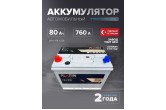 Аккумулятор Platin Silver Asia 80 Ah п.п. SMF 90D26R