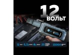 Пусковое устройство TOPDON V1500