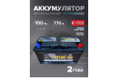 Аккумулятор Vesline 100 Ah SMF о.п. L5