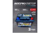Аккумулятор Vesline 60 Ah SMF о.п. L2B