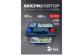 Аккумулятор Vesline 60 Ah SMF о.п. L2