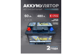 Аккумулятор Vesline 60 Ah SMF п.п. L2