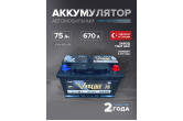 Аккумулятор Vesline 75 Ah SMF о.п. L3B