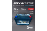 Аккумулятор Vesline Asia 90 Ah о.п. SMF 105D31L