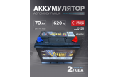 Аккумулятор Vesline Asia 70 Ah SMF 80D26L