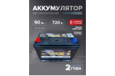 Аккумулятор Vesline Asia 90 Ah п.п. SMF 105D31R