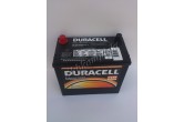 Аккумулятор Duracell HP51R