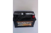 Аккумулятор Duracell HP40R