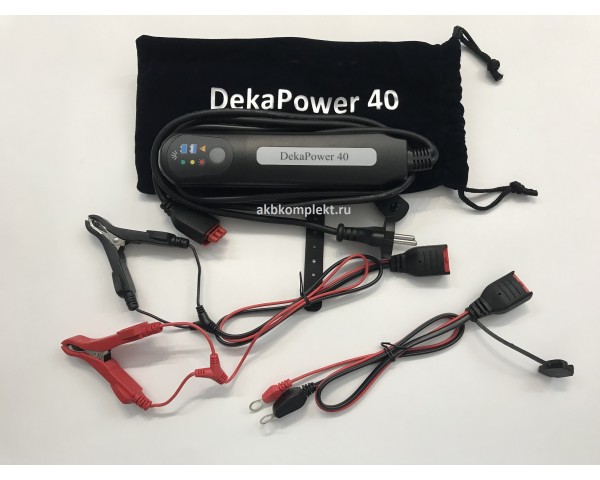 Зарядное устройство DekaPower 40